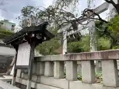 乃木神社の建物その他