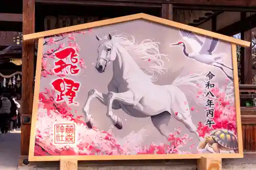 藤森神社(京都府)