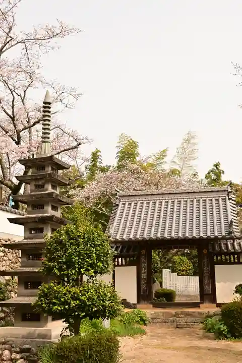 理正院(愛媛県)
