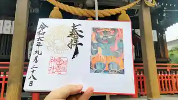 雷電神社の御朱印 2024年09月