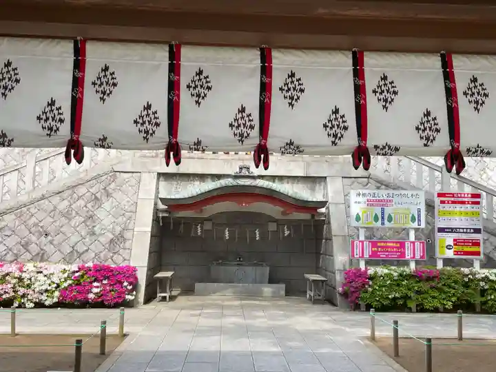 稲毛浅間神社(千葉県)
