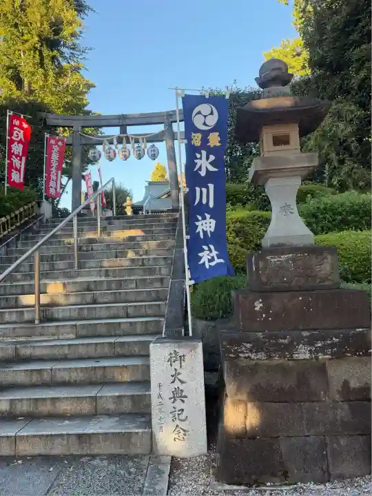 中野沼袋氷川神社(東京都)