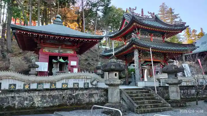 金乗院放光寺(埼玉県)