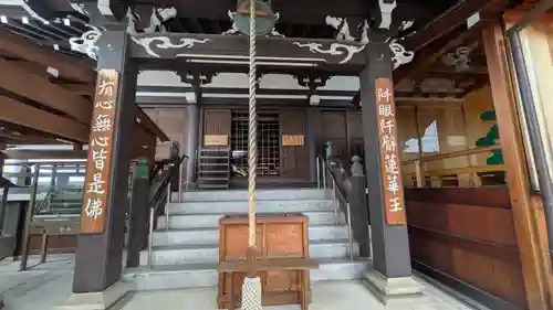 大覚寺(兵庫県)