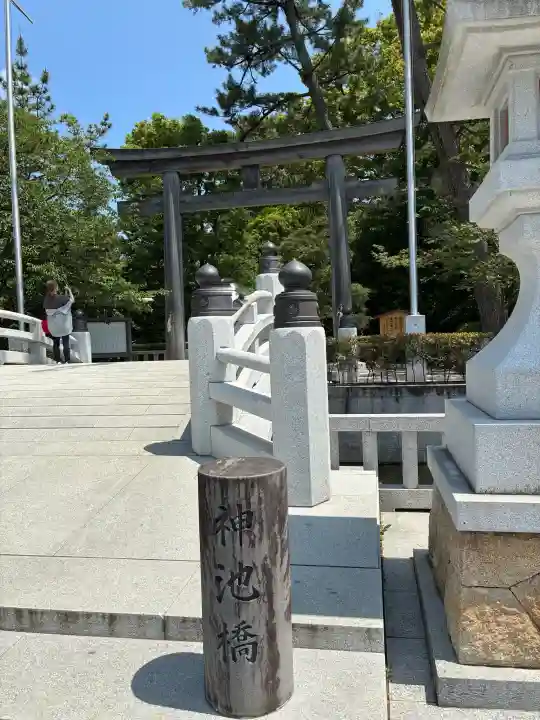 寒川神社の{uncategorized: "未分類", other: "その他", undefined: "問題あり", building: "その他建物", grave: "お墓", sacred_gate: "鳥居", guardian: "狛犬", statue: "像", buddha: "仏像", history: "歴史", nature: "自然", garden: "庭園", animal: "動物", pagoda: "塔", temizu: "手水舎", mountain_gate: "山門・神門", sanctuary: "本殿・本堂", subordinate: "末社・摂社", art: "芸術", scenery: "景色", jizo: "地蔵", ema: "絵馬", goshuin: "御朱印", omikuji: "おみくじ", items: "授与品その他", amulet: "お守り", goshuincho: "御朱印帳", eats: "食事", festival: "お祭り", votive_dance: "神楽", shichigosan: "七五三参", wedding: "結婚式", experience: "体験その他", initially: "初詣", around: "周辺", anti_infection: "感染症対策"}