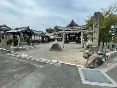 大萱神社(滋賀県)