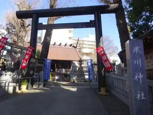 高円寺氷川神社の鳥居