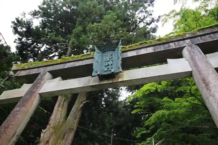 武蔵御嶽神社(東京都)
