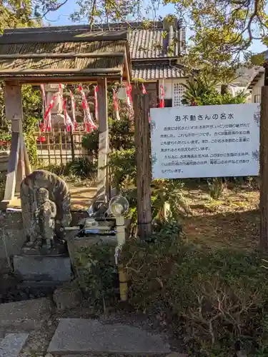 金蓮寺のその他建物