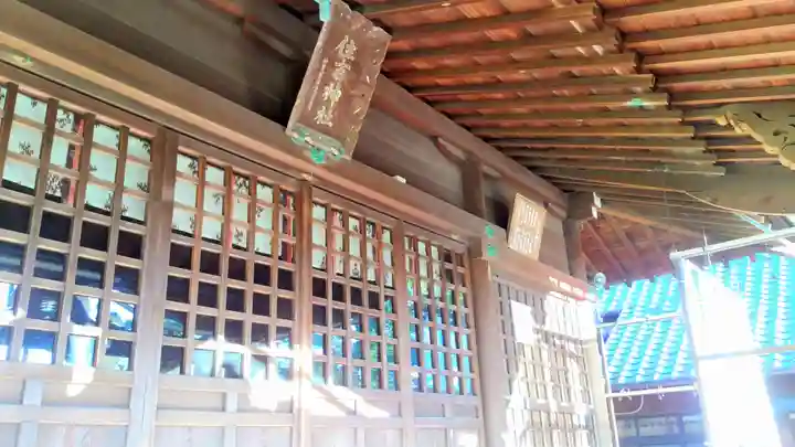 住吉神社(入水神社)のその他建物