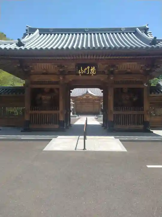 洞雲寺(宮城県)
