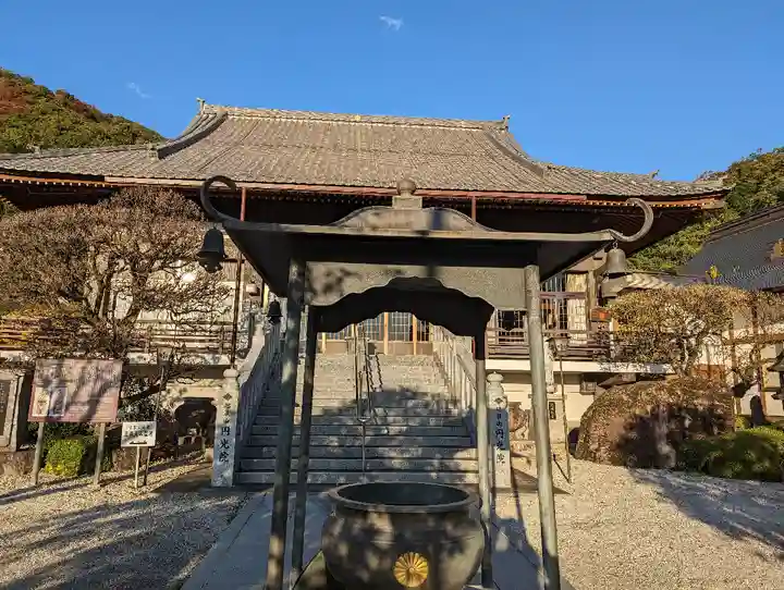 円光院(山梨県)