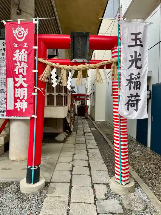 春日神社(宮城県)