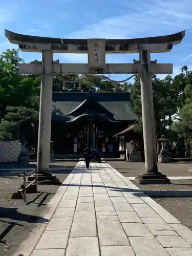 總社大神宮(福井県)