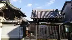 信行寺の建物その他