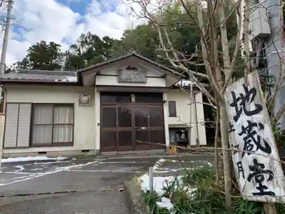 地蔵堂のその他建物