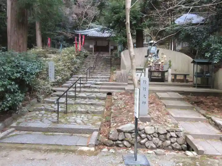 観心寺のその他建物