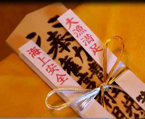 楽水亭　大龍寺(秋田県)