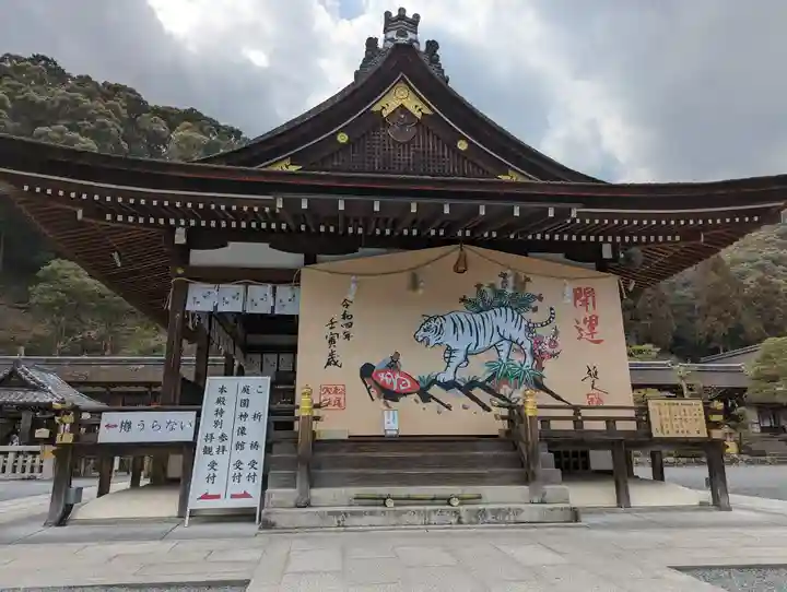 松尾大社(京都府)