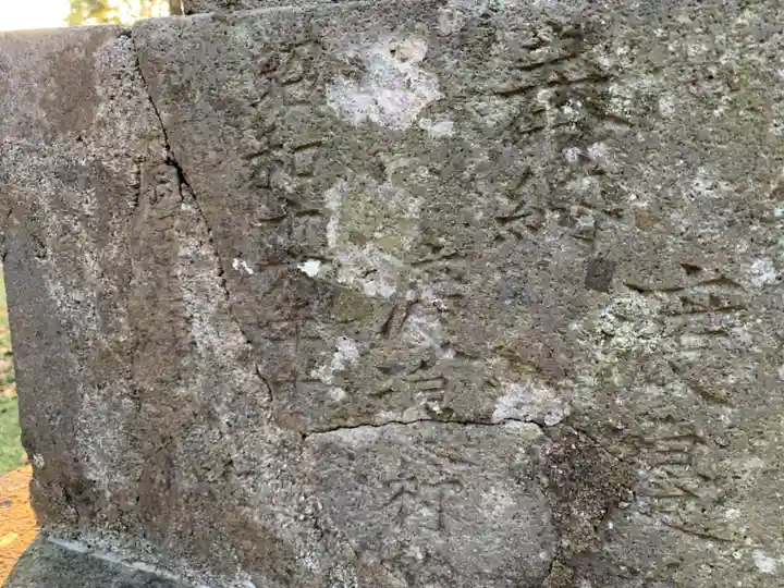 八幡神社のその他建物