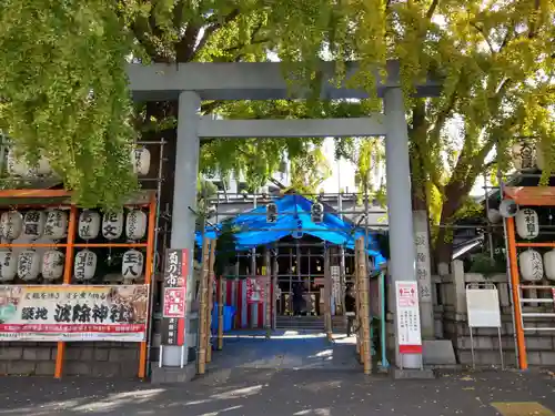 波除神社（波除稲荷神社）の鳥居