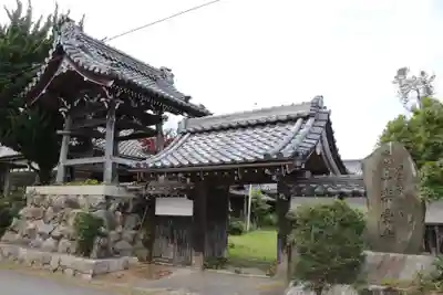 楽受寺(滋賀県)