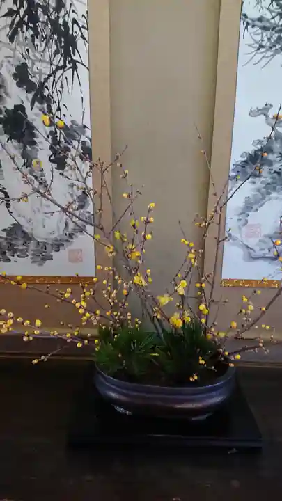 雲龍院(京都府)