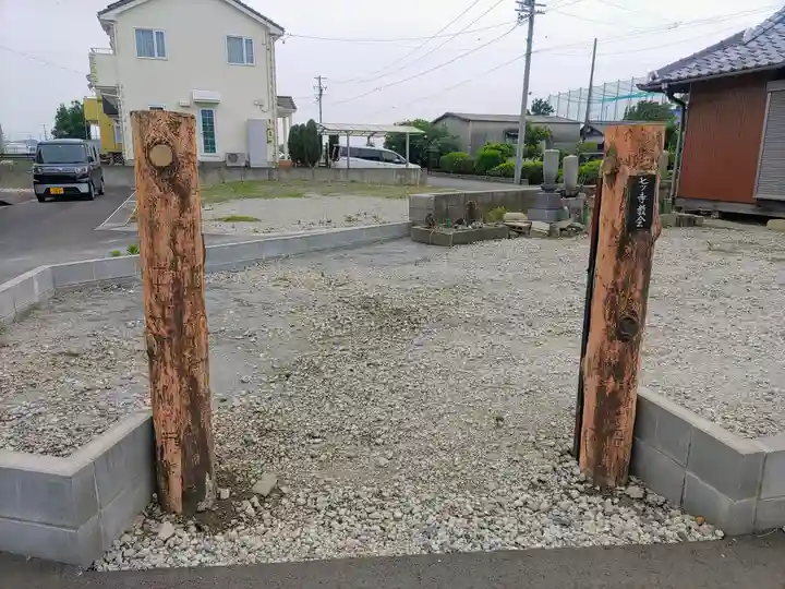 七ツ寺教会のその他建物