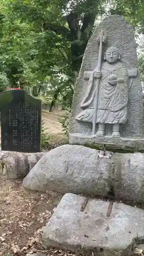 寳積院(新潟県)