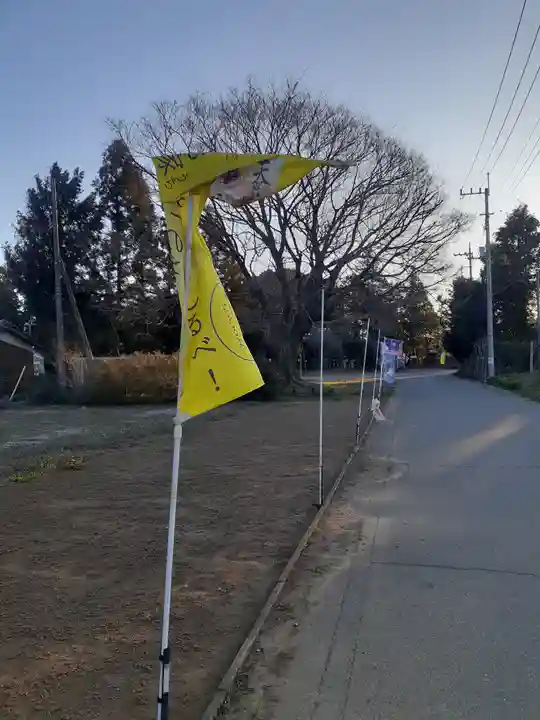 伏木香取神社(茨城県)