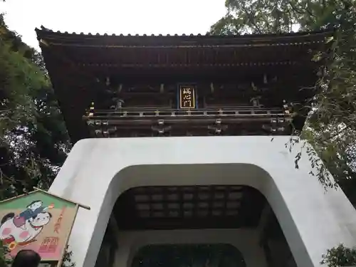 江島神社の山門