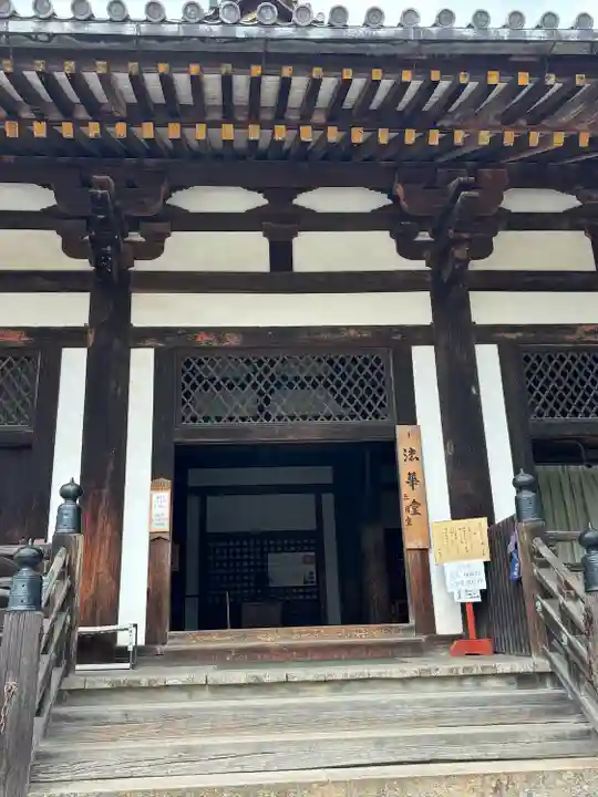 東大寺 法華堂(三月堂)(奈良県)