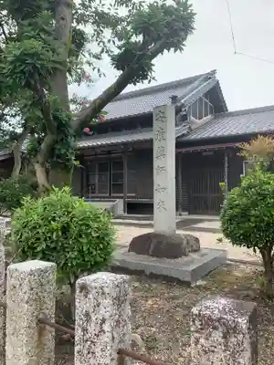 薬師寺の本殿・本堂