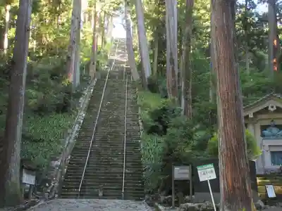 久遠寺(山梨県)