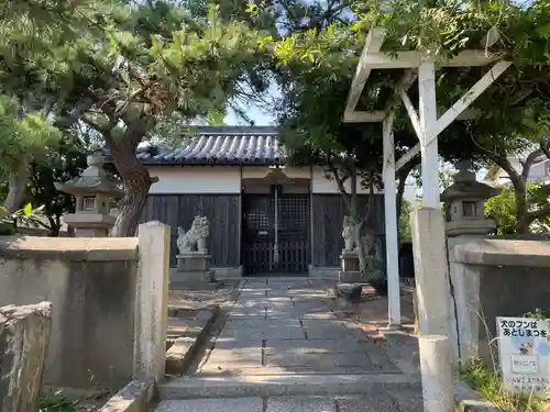 八雲神社(兵庫県)