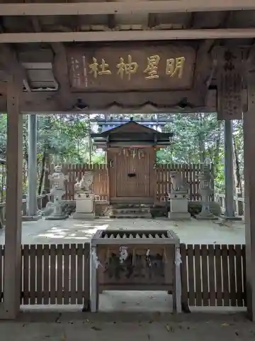 明星神社の本殿・本堂