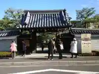 三時知恩寺の山門・神門