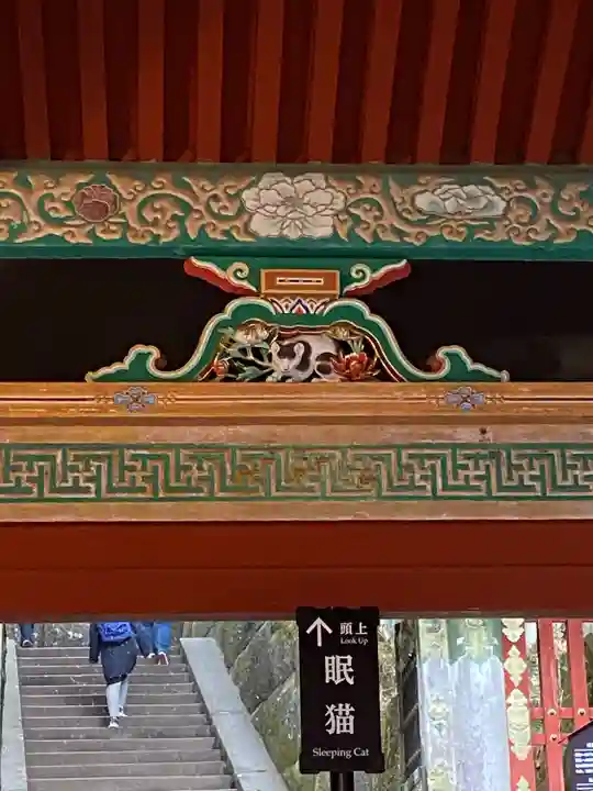 日光東照宮(栃木県)