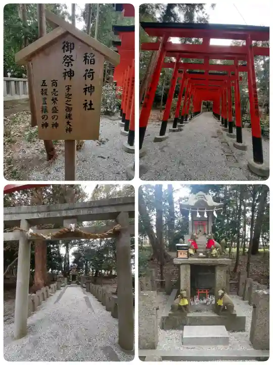 鴨都波神社の{uncategorized: "未分類", other: "その他", undefined: "問題あり", building: "その他建物", grave: "お墓", sacred_gate: "鳥居", guardian: "狛犬", statue: "像", buddha: "仏像", history: "歴史", nature: "自然", garden: "庭園", animal: "動物", pagoda: "塔", temizu: "手水舎", mountain_gate: "山門・神門", sanctuary: "本殿・本堂", subordinate: "末社・摂社", art: "芸術", scenery: "景色", jizo: "地蔵", ema: "絵馬", goshuin: "御朱印", omikuji: "おみくじ", items: "授与品その他", amulet: "お守り", goshuincho: "御朱印帳", eats: "食事", festival: "お祭り", votive_dance: "神楽", shichigosan: "七五三参", wedding: "結婚式", experience: "体験その他", initially: "初詣", around: "周辺", anti_infection: "感染症対策"}