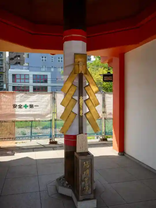 千葉神社(千葉県)