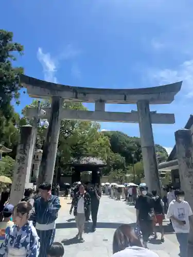 太宰府天満宮の御朱印