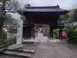 芳心寺(鳥取県)