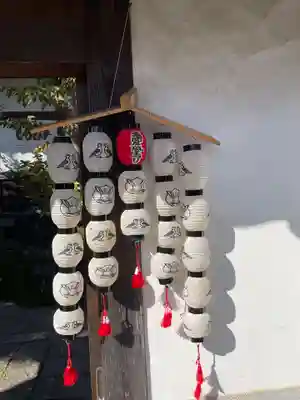 大圓寺（大円寺）(京都府)