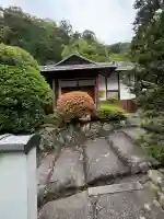 蔵泉庵(京都府)