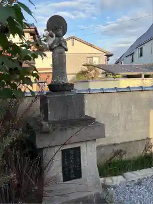 真福寺(東京都)