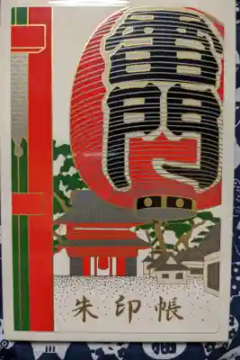 お寺用初号機