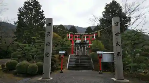 木華佐久耶比咩神社の鳥居