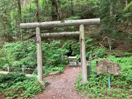 塩原八幡宮(栃木県)