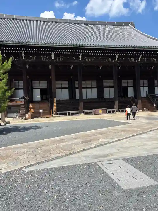 知恩院(京都府)