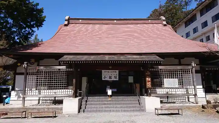 三峯神社のその他建物